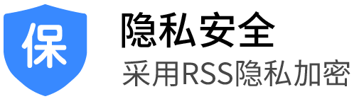 网贷大数据信息报告查询
